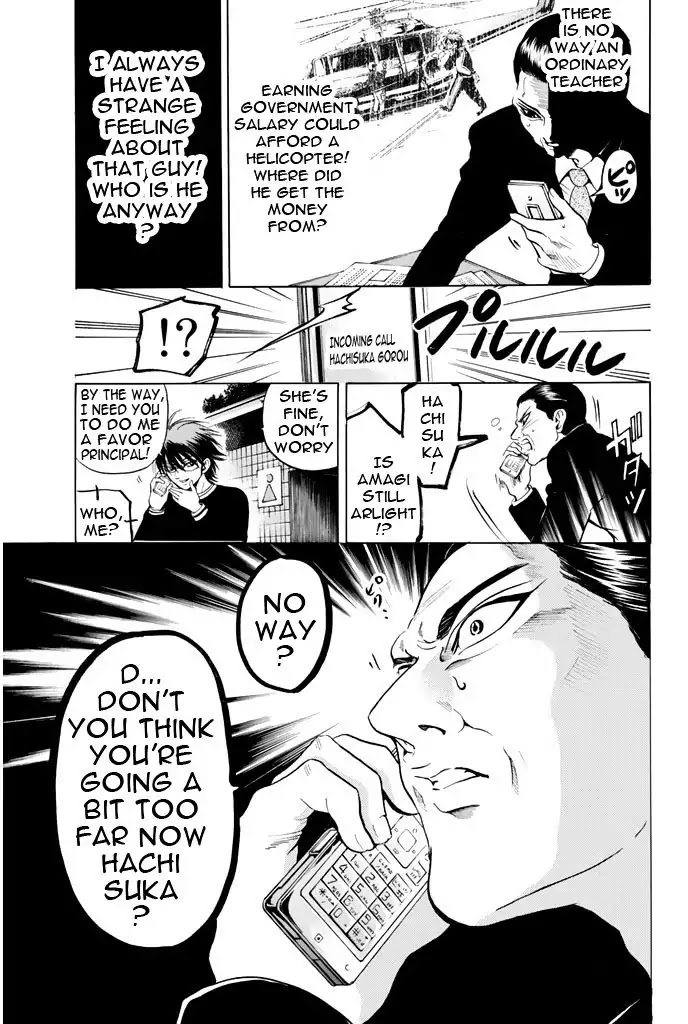 Hammer Session! Chapter 90 page 12 - Chapter 90: Smile!