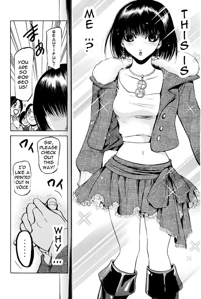 Hammer Session! Chapter 90 page 17 - Chapter 90: Smile!