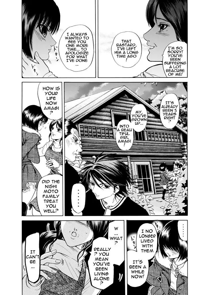 Hammer Session! Chapter 91 page 10 - Chapter 91: Five years later