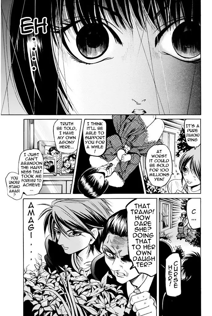 Hammer Session! Chapter 91 page 13 - Chapter 91: Five years later