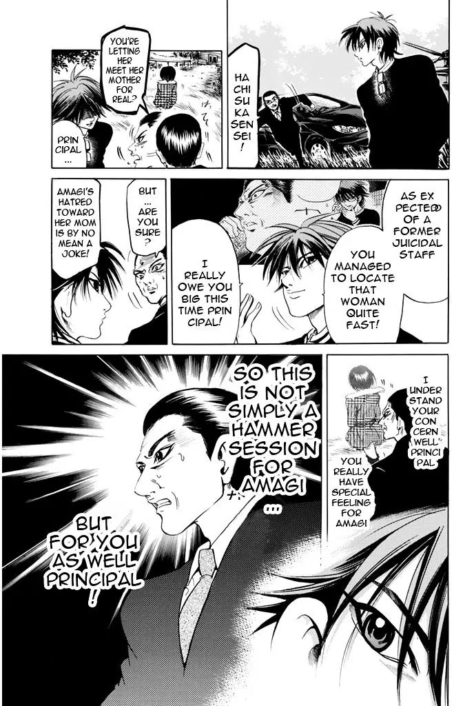 Hammer Session! Chapter 91 page 6 - Chapter 91: Five years later