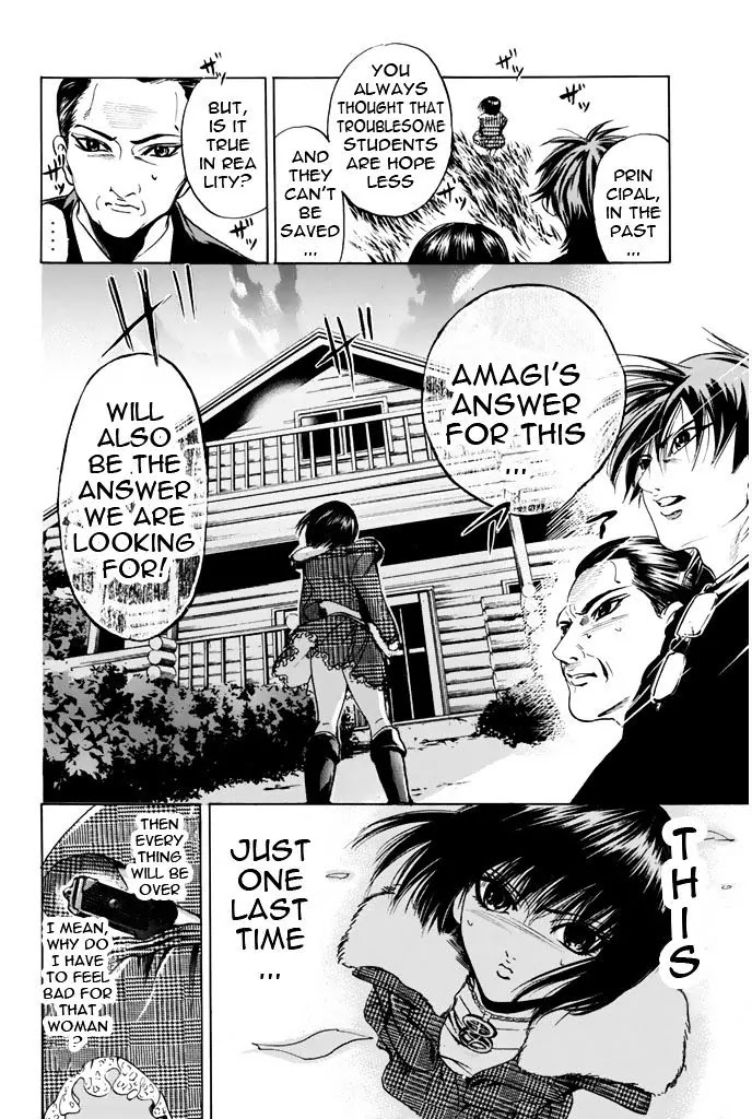 Hammer Session! Chapter 91 page 7 - Chapter 91: Five years later