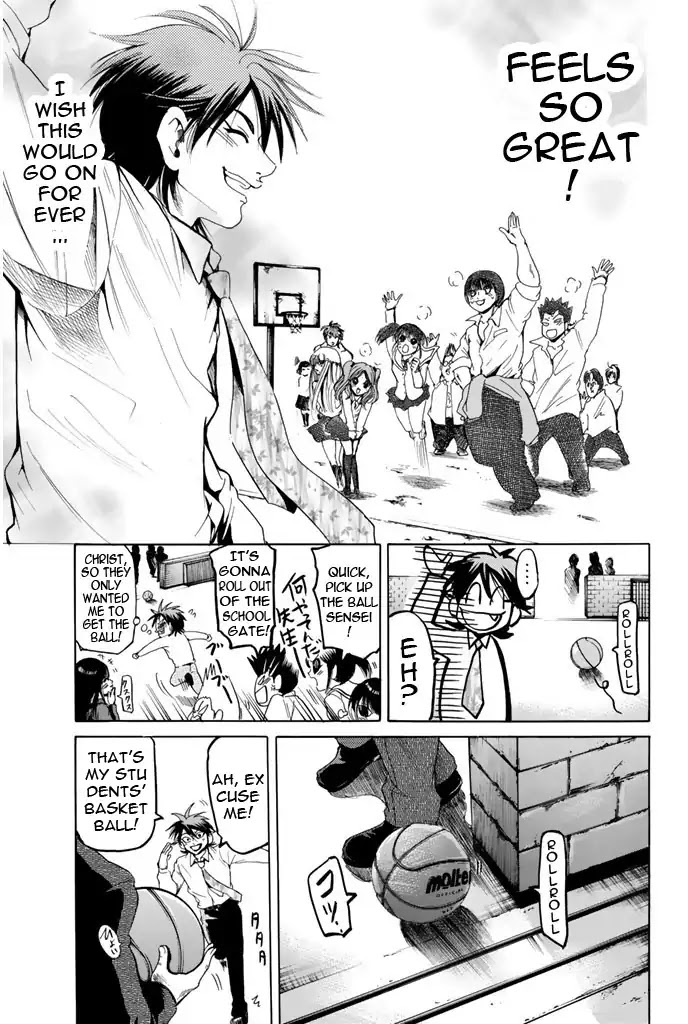 Hammer Session! Chapter 92 page 19 - Chapter 92: Our Distance