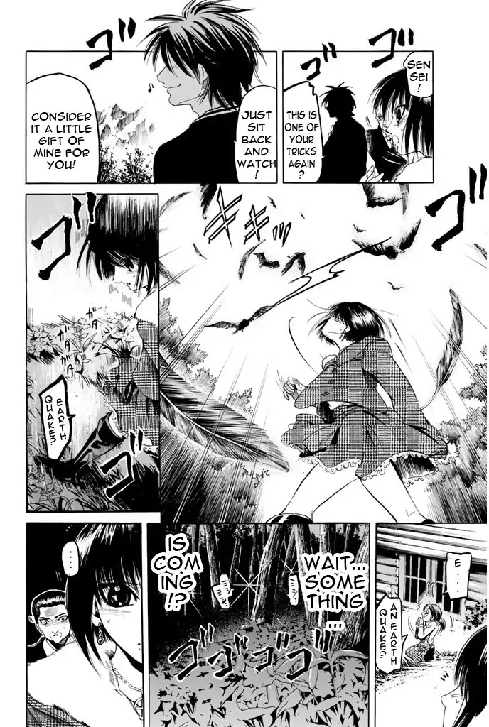 Hammer Session! Chapter 92 page 4 - Chapter 92: Our Distance