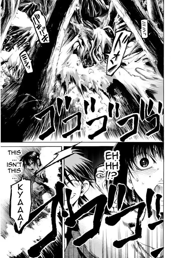 Hammer Session! Chapter 92 page 5 - Chapter 92: Our Distance
