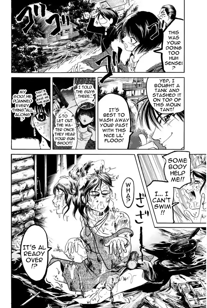 Hammer Session! Chapter 92 page 7 - Chapter 92: Our Distance