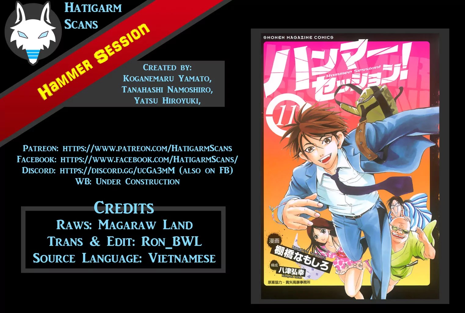Hammer Session! Chapter 94 page 1 - Chapter 94: Goodbye