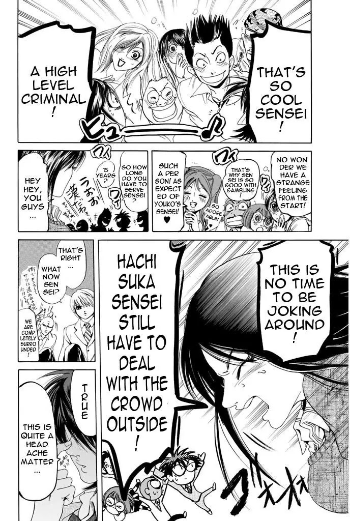Hammer Session! Chapter 95 page 10 - Chapter 95: Final Lesson
