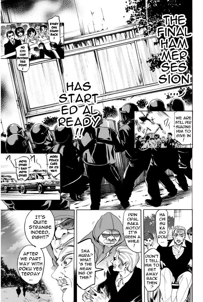 Hammer Session! Chapter 95 page 14 - Chapter 95: Final Lesson