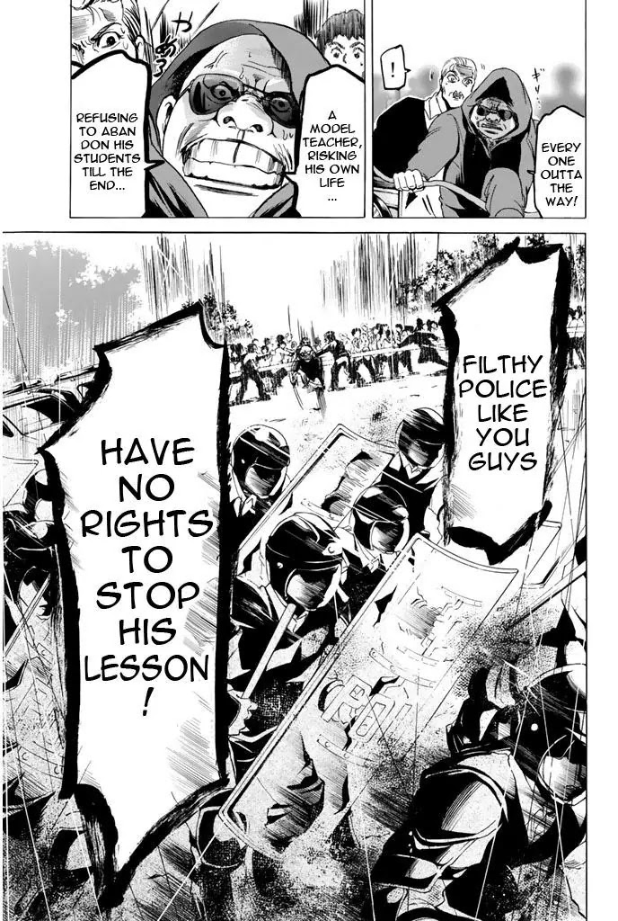 Hammer Session! Chapter 95 page 16 - Chapter 95: Final Lesson