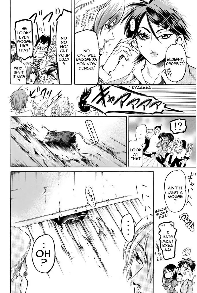 Hammer Session! Chapter 95 page 17 - Chapter 95: Final Lesson