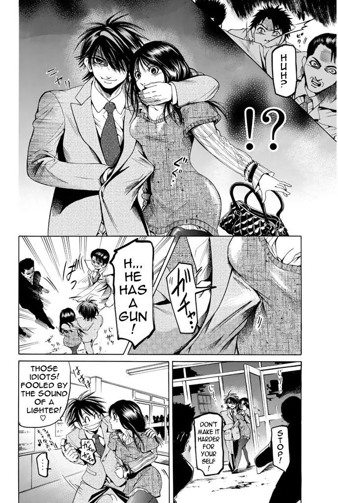 Hammer Session! Chapter 95 page 4 - Chapter 95: Final Lesson