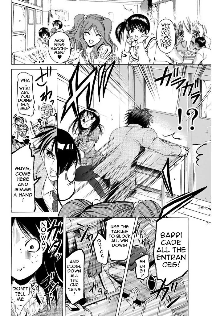 Hammer Session! Chapter 95 page 6 - Chapter 95: Final Lesson