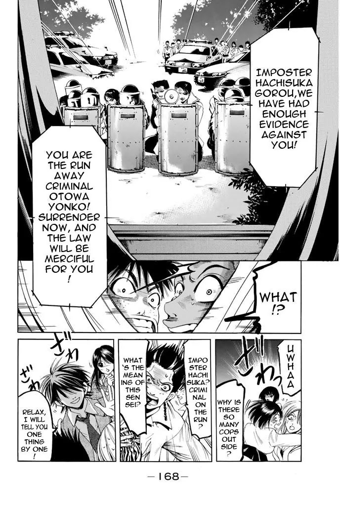 Hammer Session! Chapter 95 page 8 - Chapter 95: Final Lesson