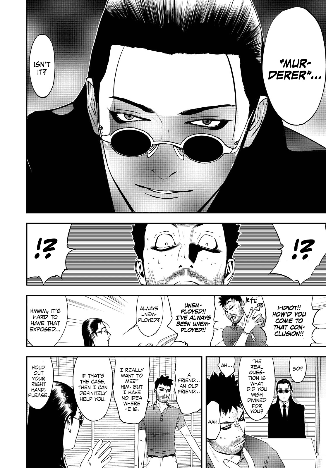Hammurabi Court Chapter 1 page 13 - Chapter 1: Part 1
