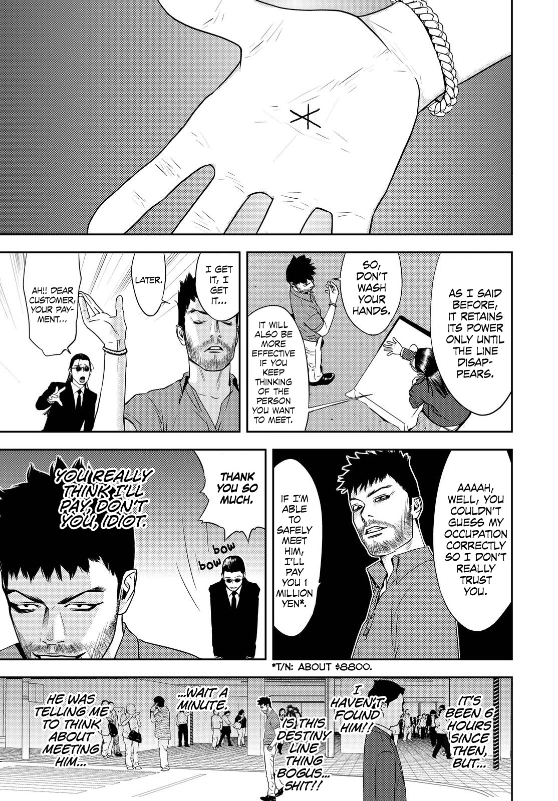Hammurabi Court Chapter 1 page 14 - Chapter 1: Part 1