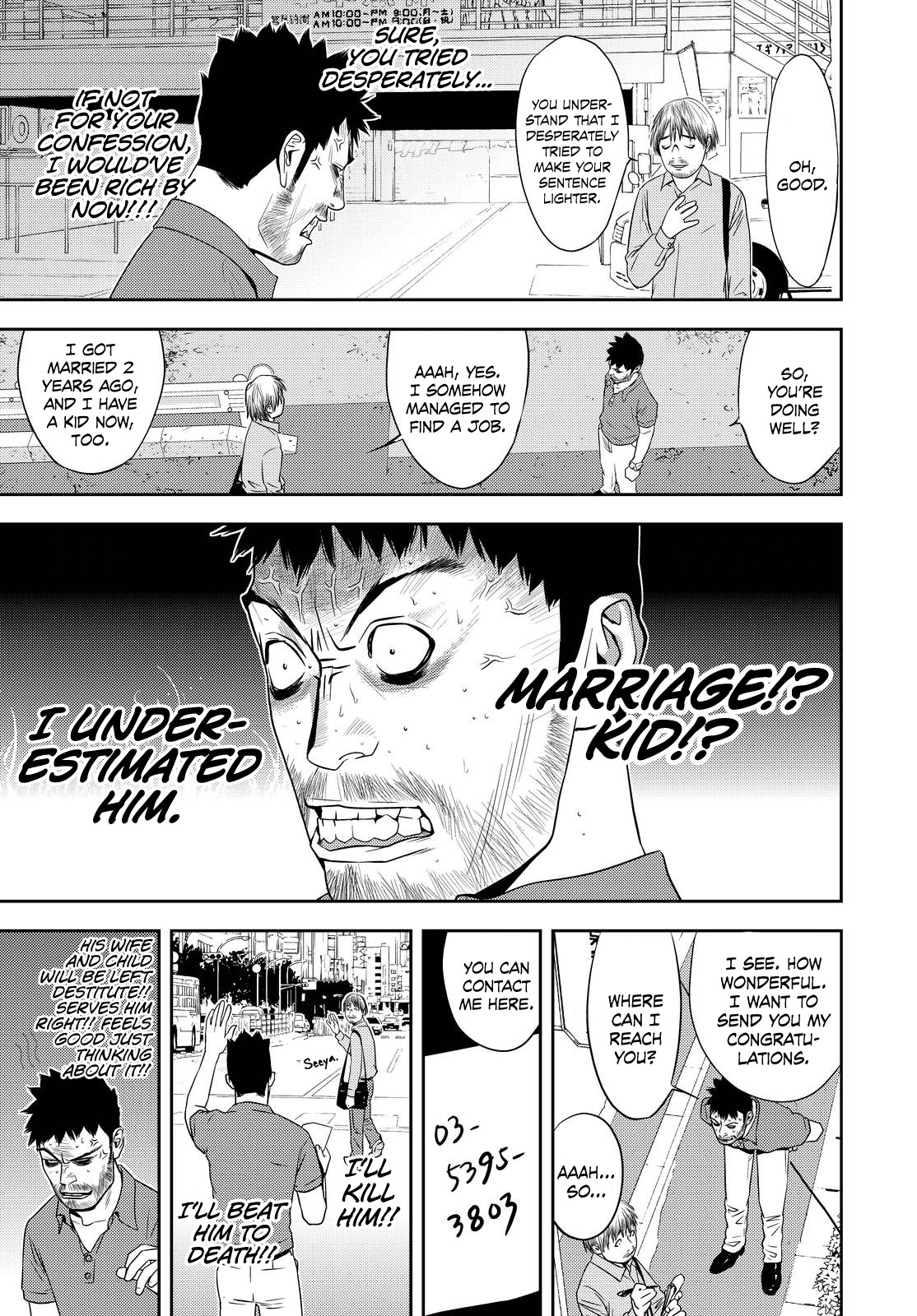 Hammurabi Court Chapter 1 page 18 - Chapter 1: Part 1