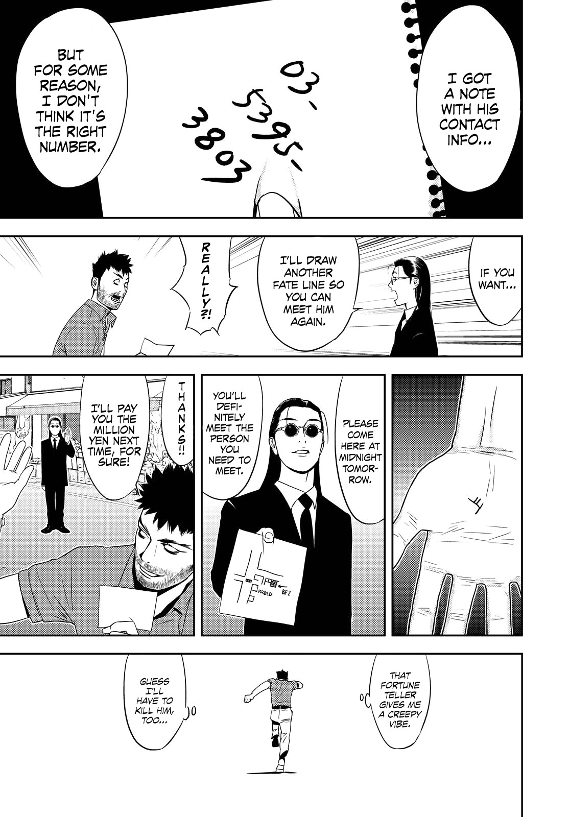 Hammurabi Court Chapter 1 page 20 - Chapter 1: Part 1