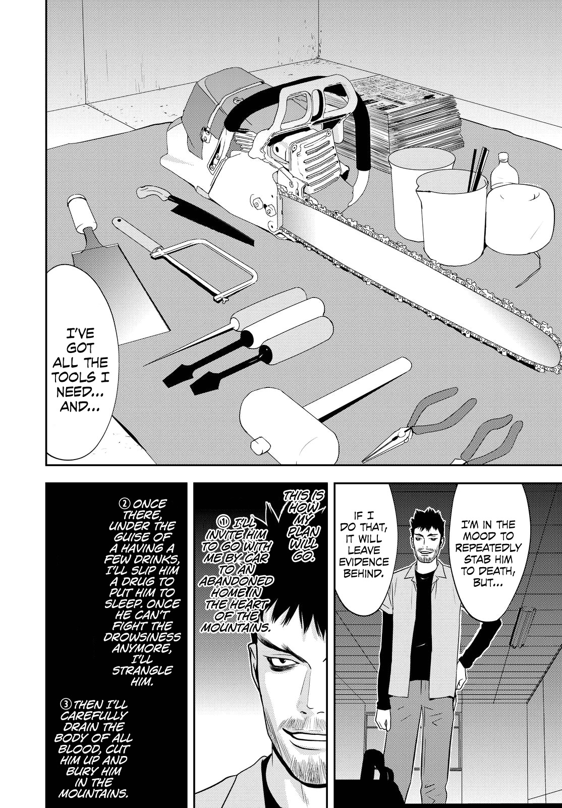 Hammurabi Court Chapter 1 page 21 - Chapter 1: Part 1