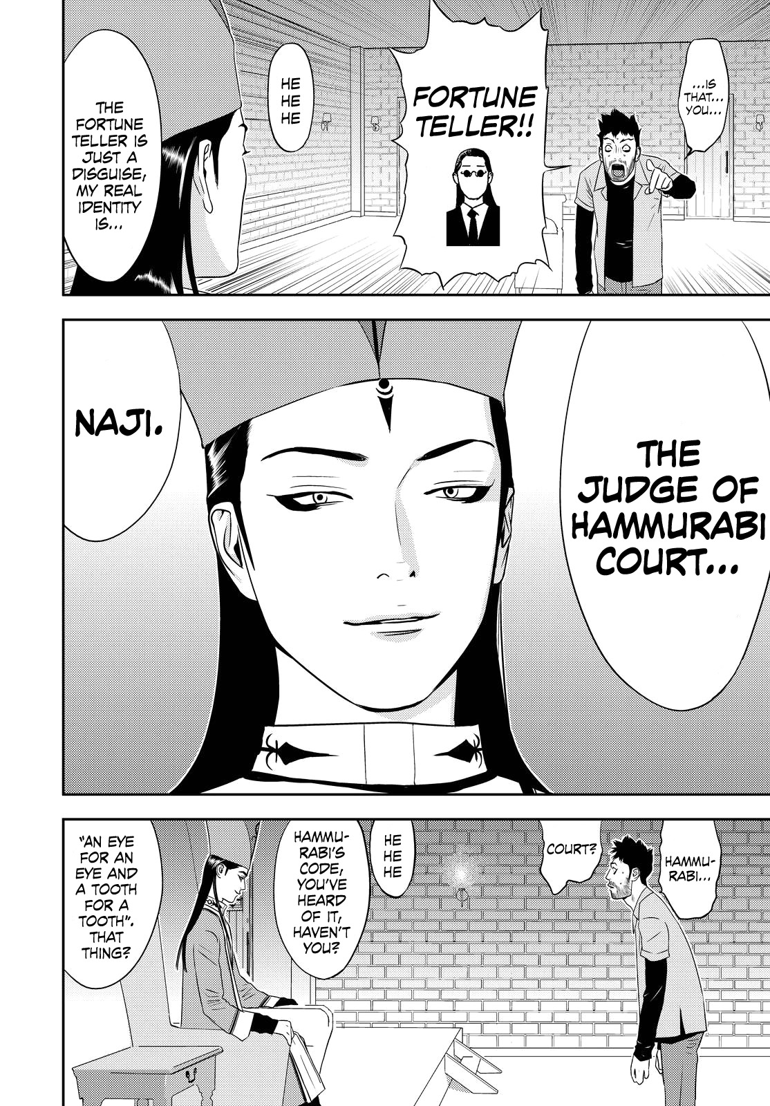 Hammurabi Court Chapter 1 page 25 - Chapter 1: Part 1