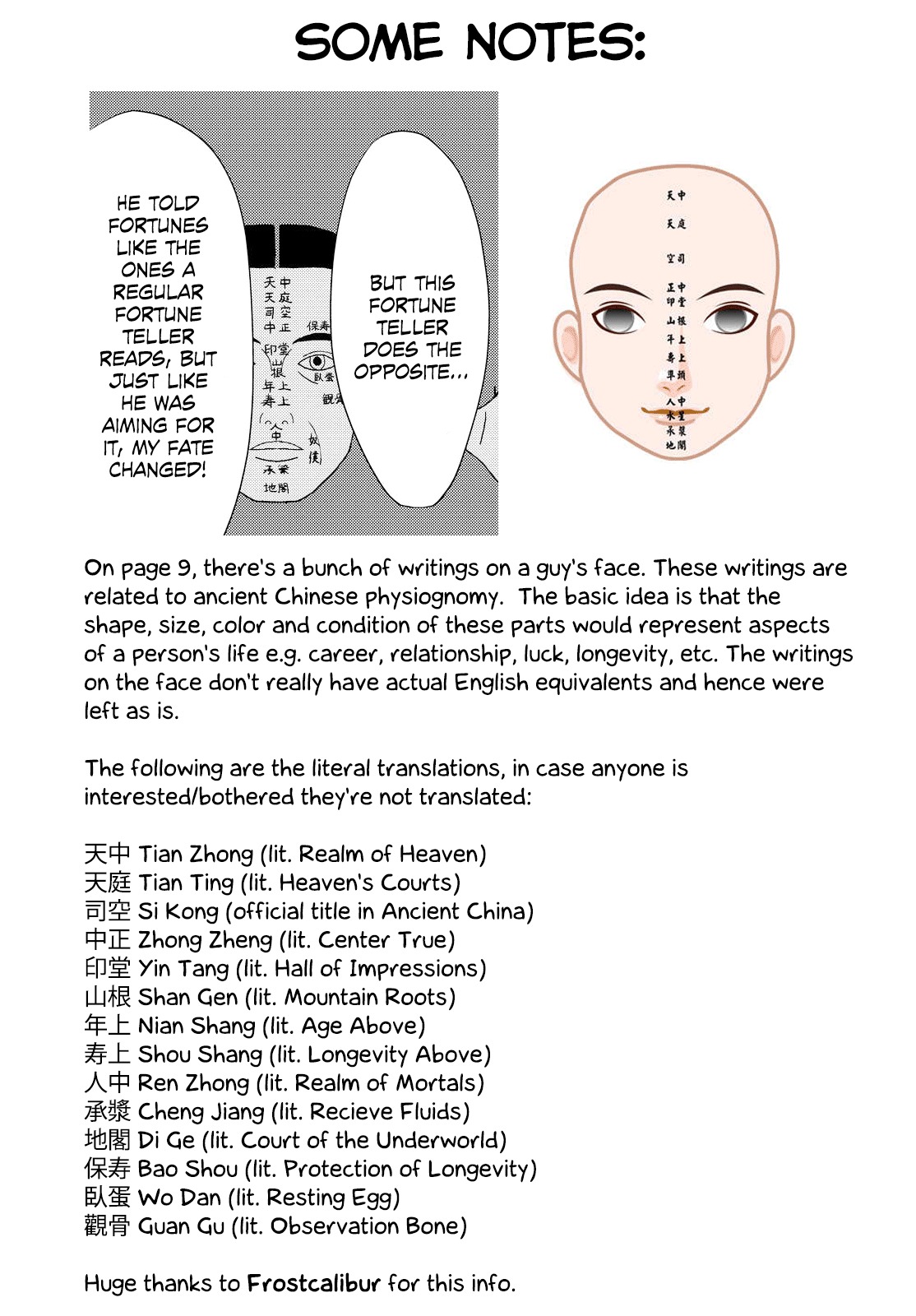 Hammurabi Court Chapter 1 page 32 - Chapter 1: Part 1