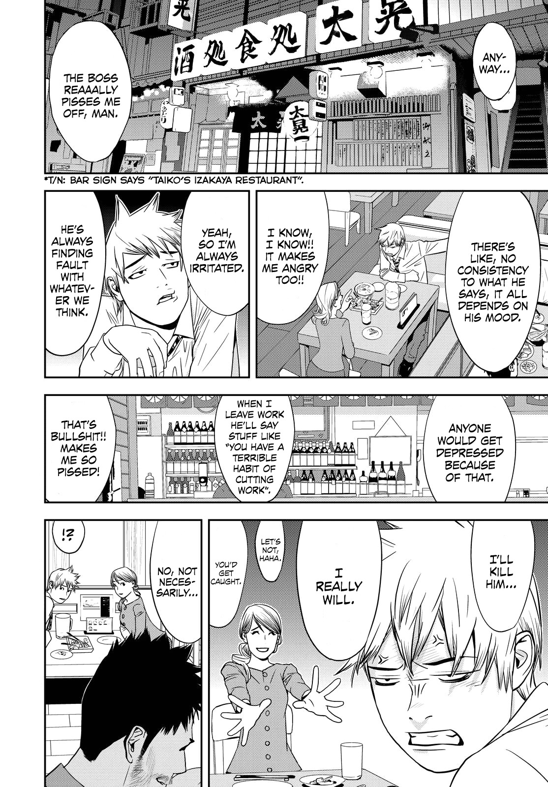 Hammurabi Court Chapter 1 page 5 - Chapter 1: Part 1