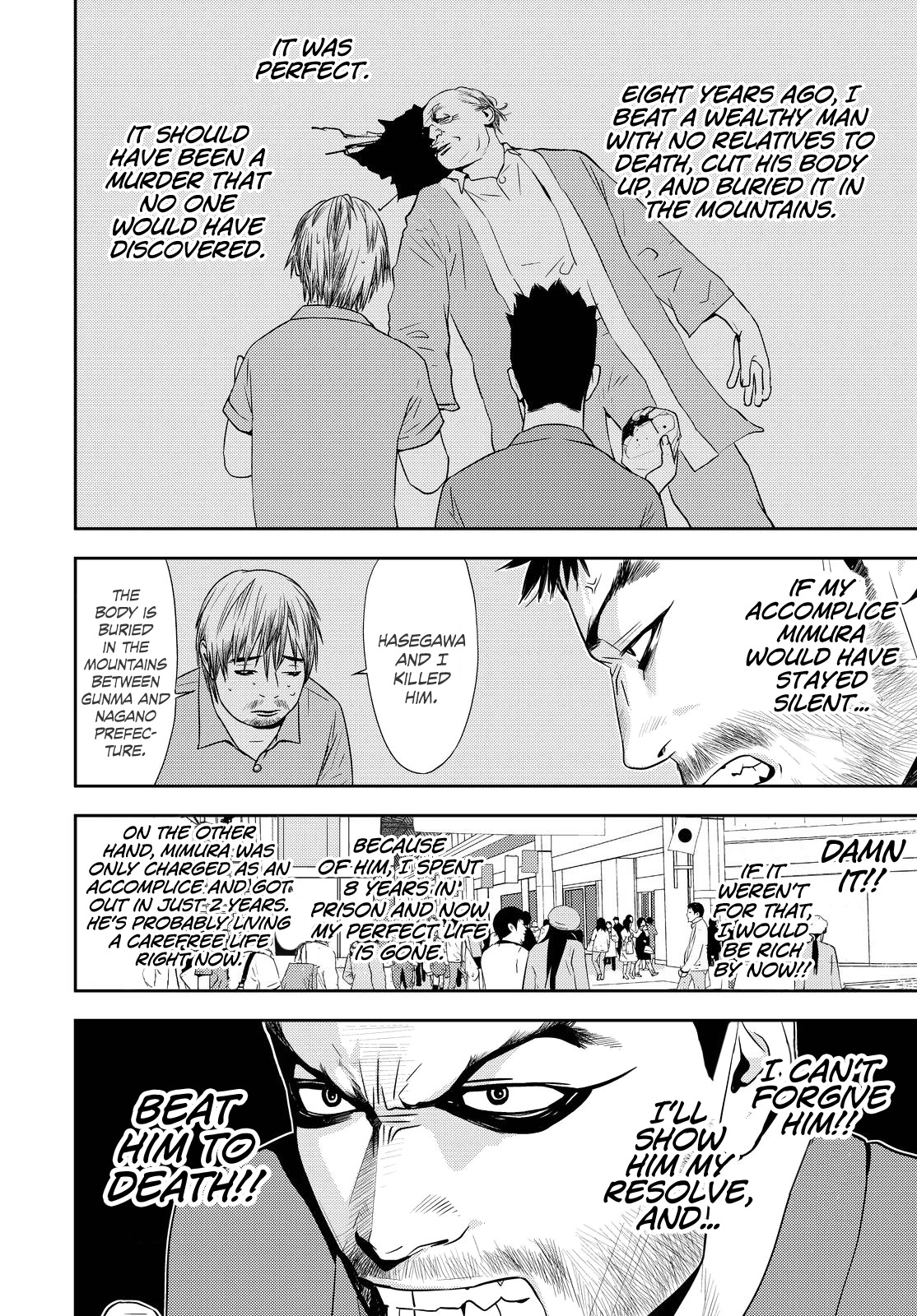 Hammurabi Court Chapter 1 page 7 - Chapter 1: Part 1