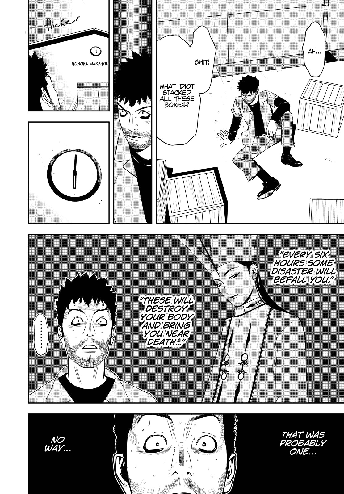 Hammurabi Court Chapter 2 page 10 - Chapter 2: Part 2