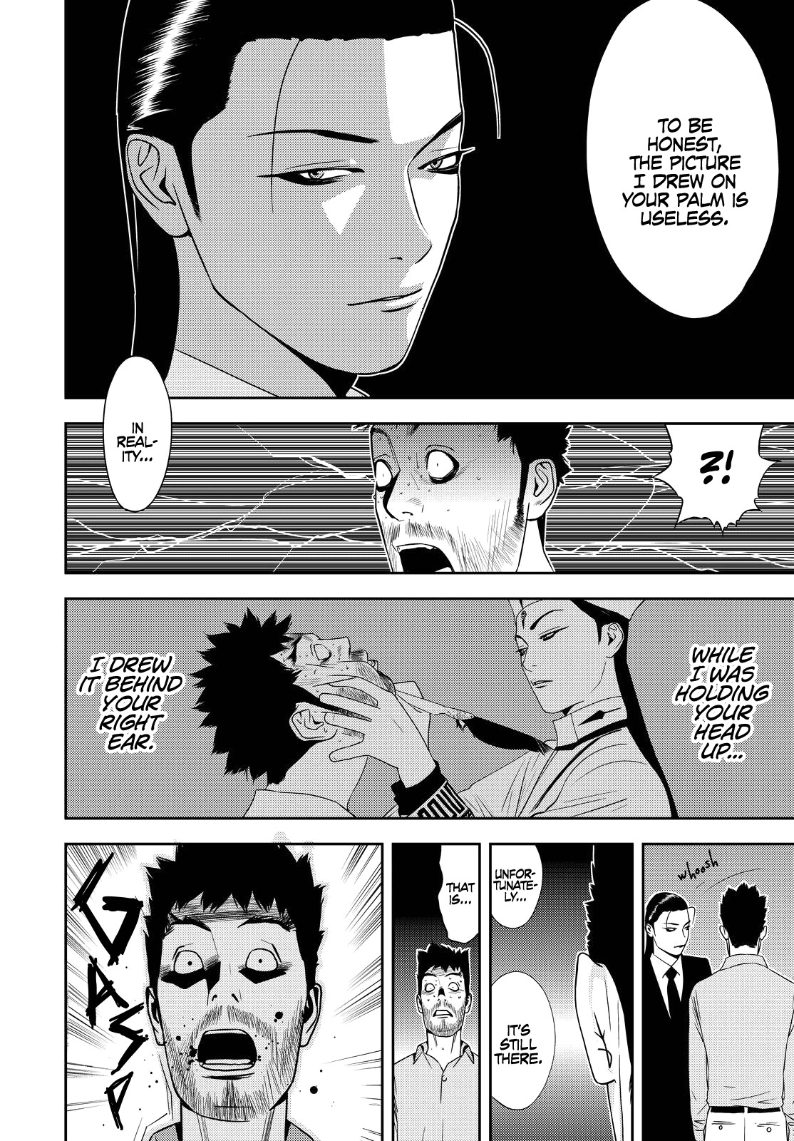 Hammurabi Court Chapter 2 page 26 - Chapter 2: Part 2