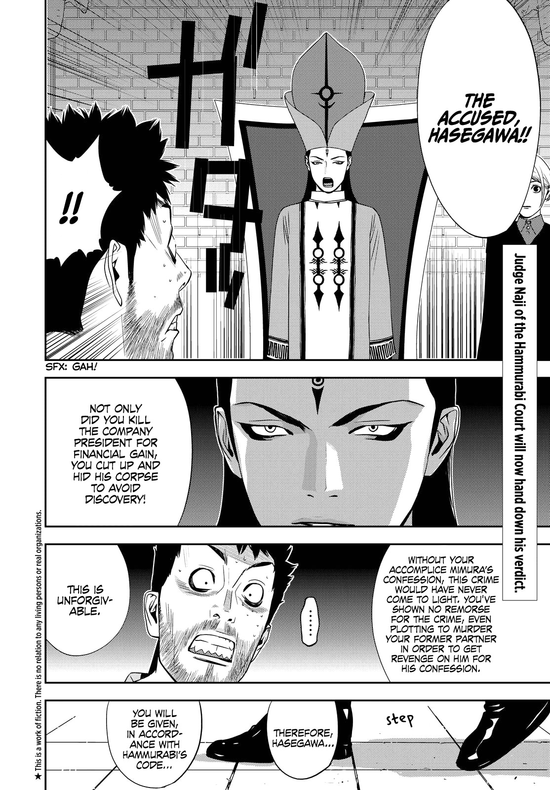 Hammurabi Court Chapter 2 page 4 - Chapter 2: Part 2