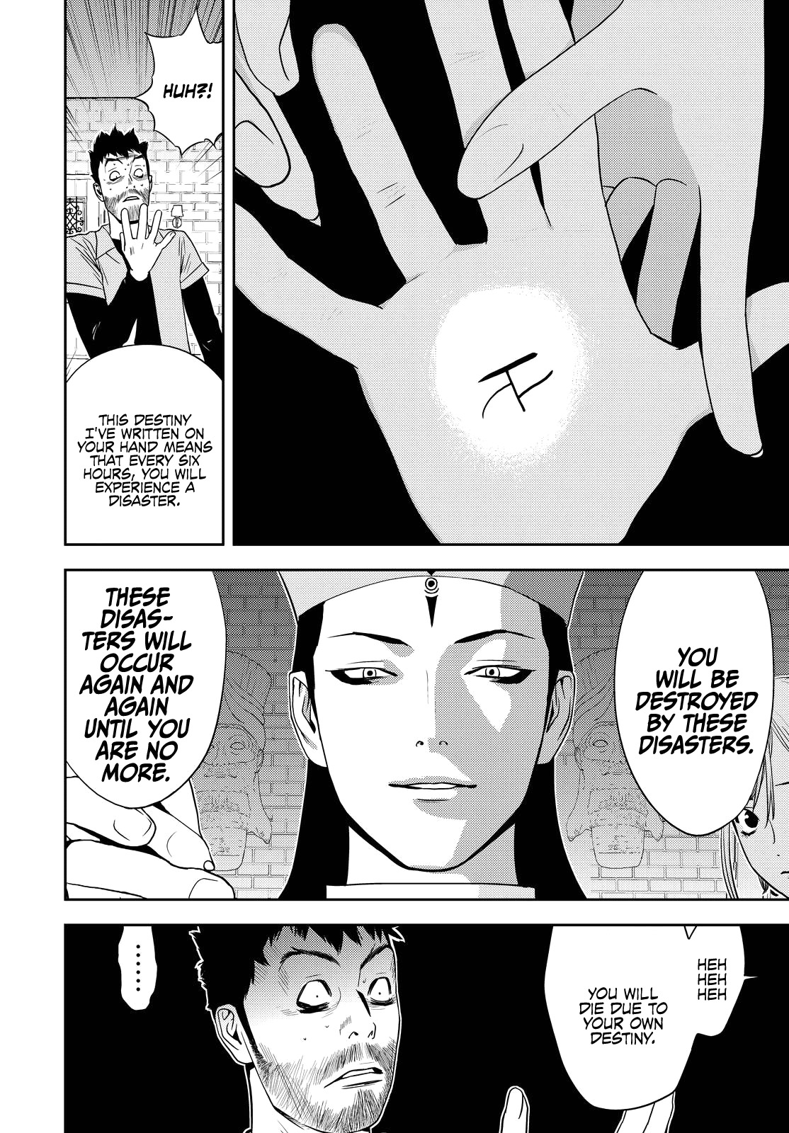 Hammurabi Court Chapter 2 page 6 - Chapter 2: Part 2