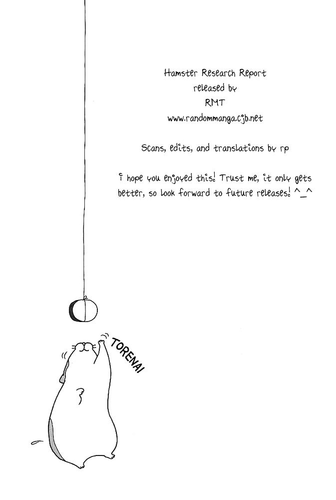 Hamster no Kenkyuu Report Chapter 1.2 page 17 - Chapter 1 v2 : Hamster Research Report 1