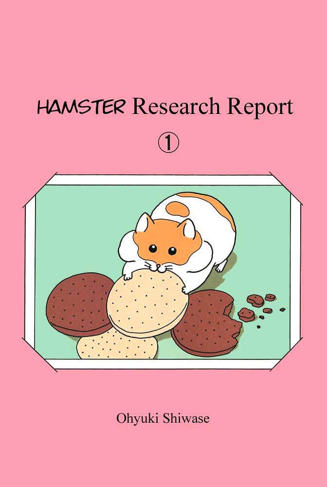 Hamster no Kenkyuu Report Chapter 1.2 page 5 - Chapter 1 v2 : Hamster Research Report 1