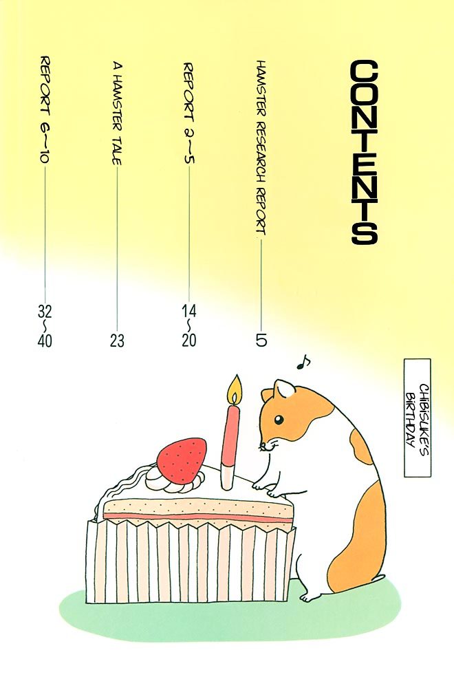 Hamster no Kenkyuu Report Chapter 1.2 page 6 - Chapter 1 v2 : Hamster Research Report 1