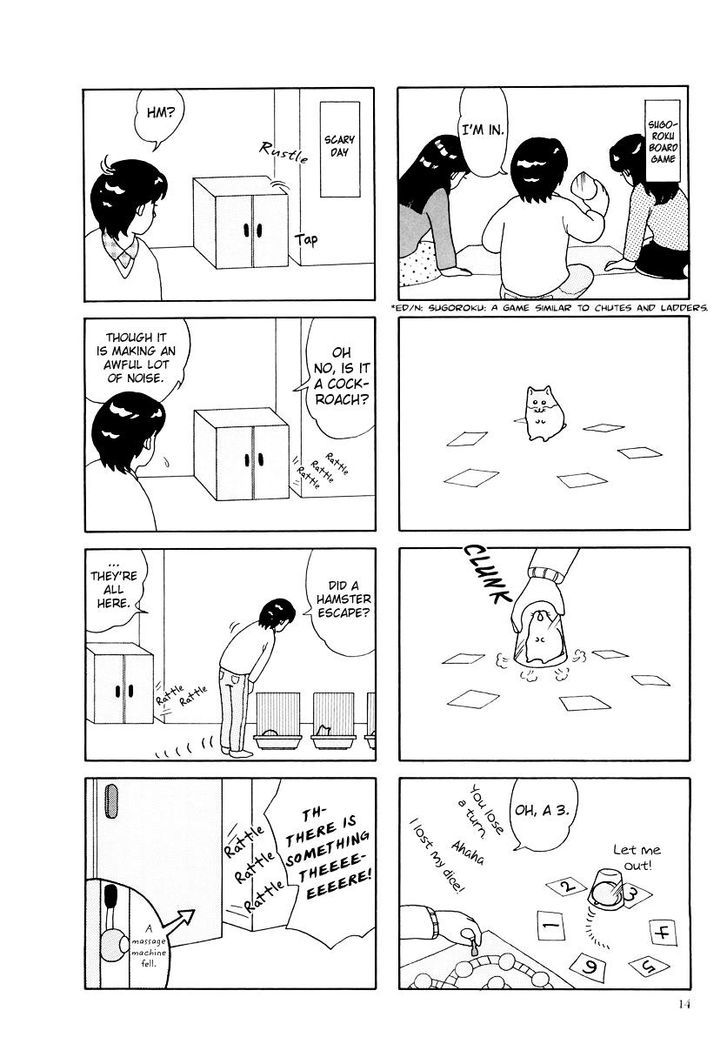 Hamster no Kenkyuu Report Chapter 10.2 page 2 - Chapter 10 v2 : Report 19