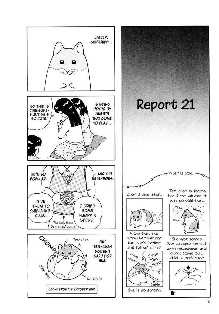 Hamster no Kenkyuu Report Chapter 12.2 page 1 - Chapter 12 v2 : Report 21