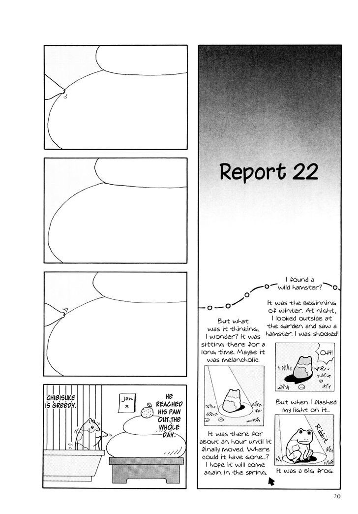 Hamster no Kenkyuu Report Chapter 13 page 1 - Chapter 13 : Report 22