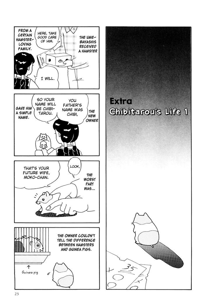 Hamster no Kenkyuu Report Chapter 14 page 1 - Chapter 14 : Chibitarou's Life 1