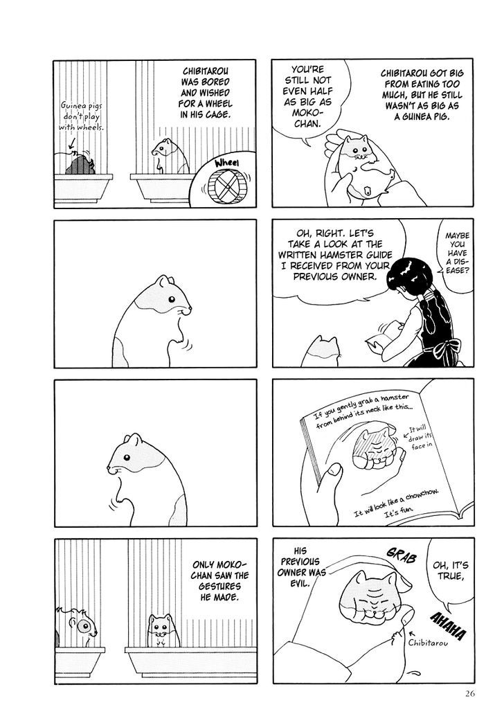 Hamster no Kenkyuu Report Chapter 14 page 4 - Chapter 14 : Chibitarou's Life 1