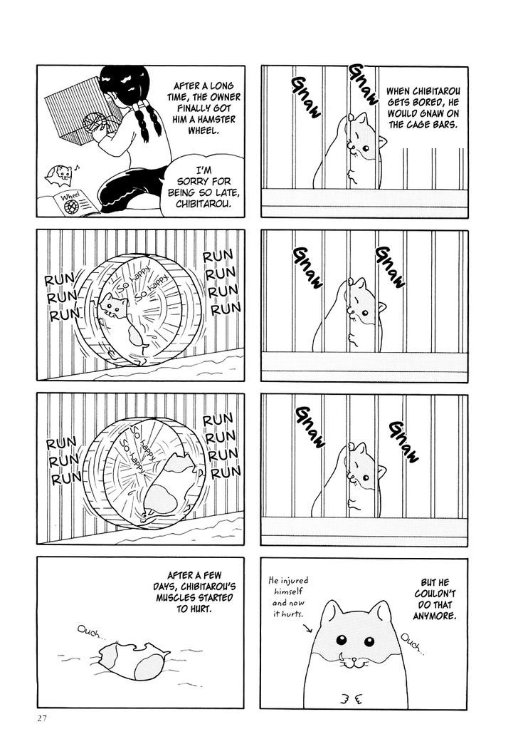 Hamster no Kenkyuu Report Chapter 14 page 5 - Chapter 14 : Chibitarou's Life 1
