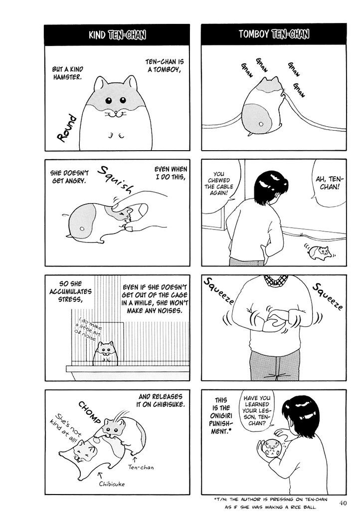 Hamster no Kenkyuu Report Chapter 16 page 2 - Chapter 16 : Report 23