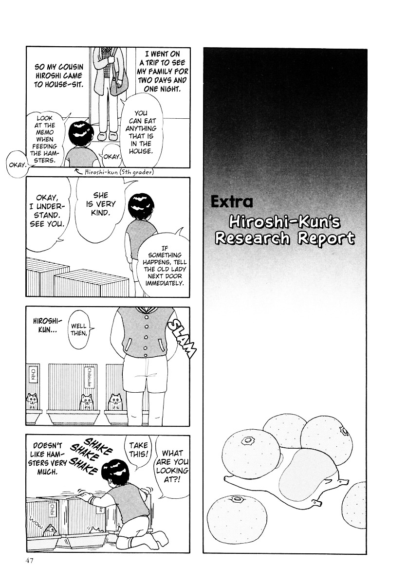 Hamster no Kenkyuu Report Chapter 17 page 1 - Chapter 17 : Hiroshi-Kun's Research Report