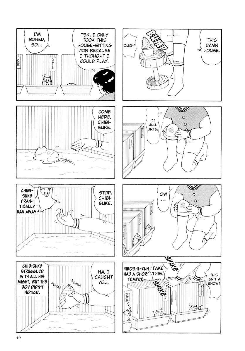 Hamster no Kenkyuu Report Chapter 17 page 3 - Chapter 17 : Hiroshi-Kun's Research Report