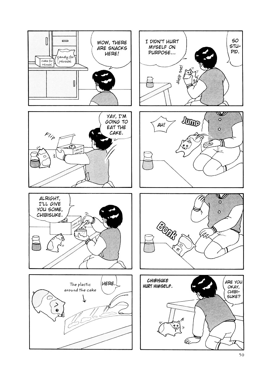 Hamster no Kenkyuu Report Chapter 17 page 4 - Chapter 17 : Hiroshi-Kun's Research Report