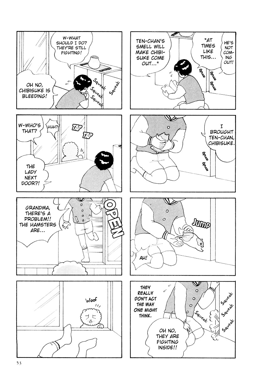 Hamster no Kenkyuu Report Chapter 17 page 7 - Chapter 17 : Hiroshi-Kun's Research Report