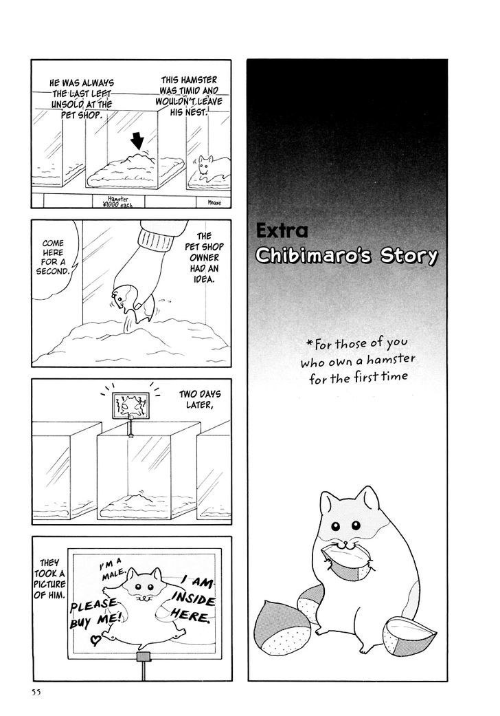 Hamster no Kenkyuu Report Chapter 18 page 1 - Chapter 18 : Chibimaro's Story