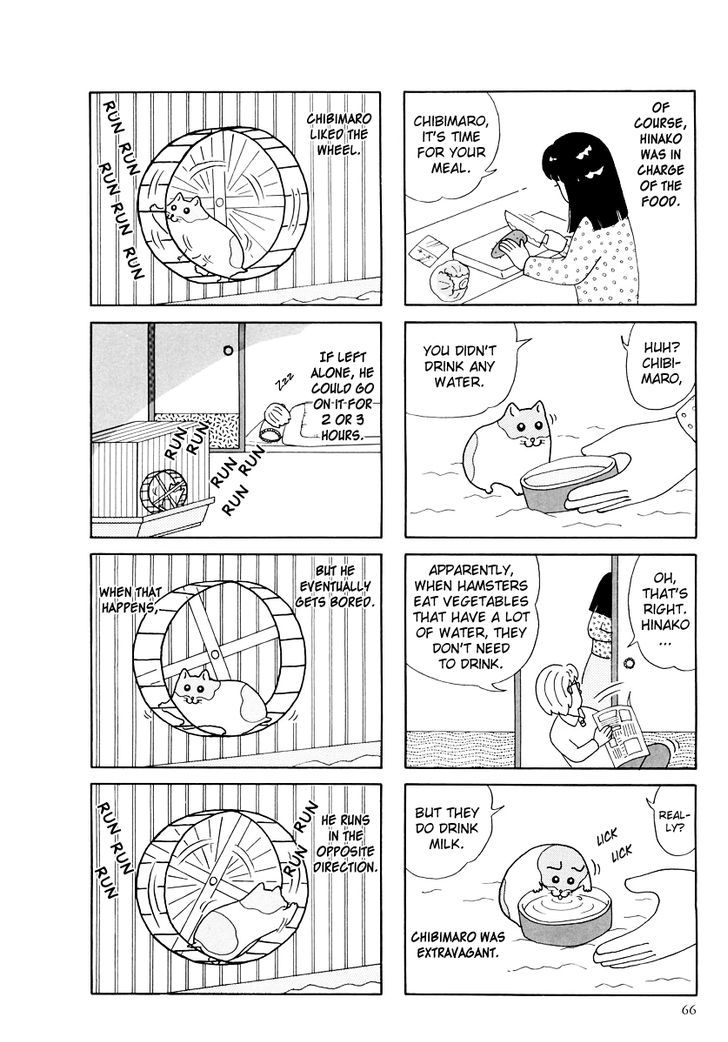 Hamster no Kenkyuu Report Chapter 18 page 12 - Chapter 18 : Chibimaro's Story