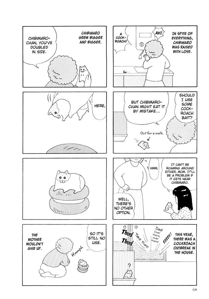 Hamster no Kenkyuu Report Chapter 18 page 14 - Chapter 18 : Chibimaro's Story