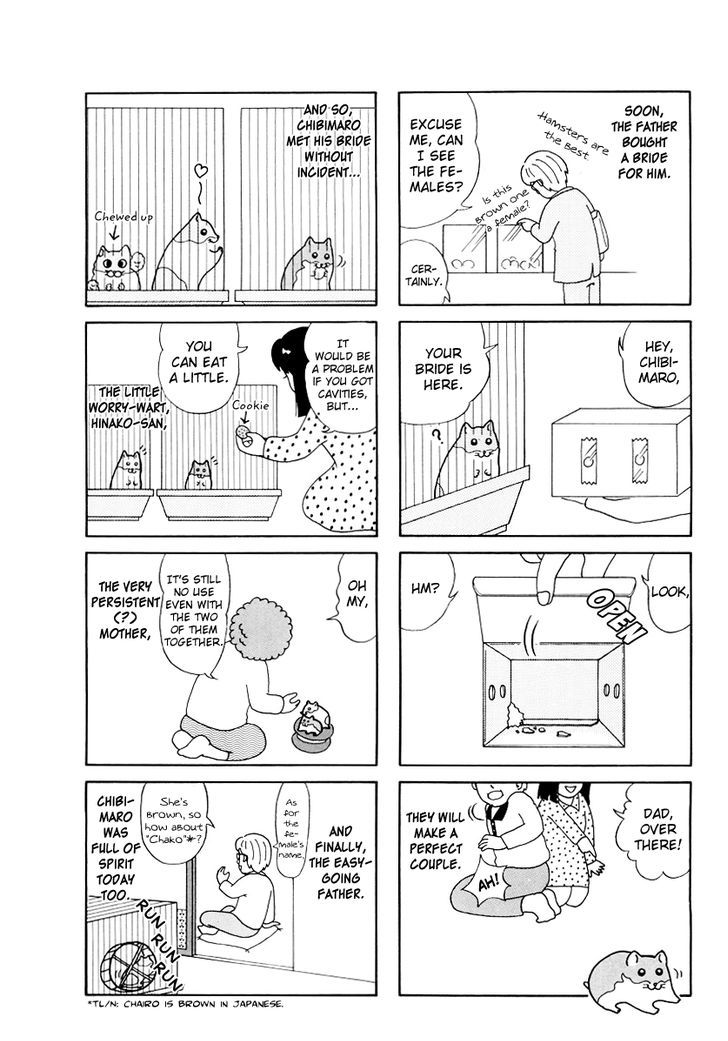 Hamster no Kenkyuu Report Chapter 18 page 16 - Chapter 18 : Chibimaro's Story