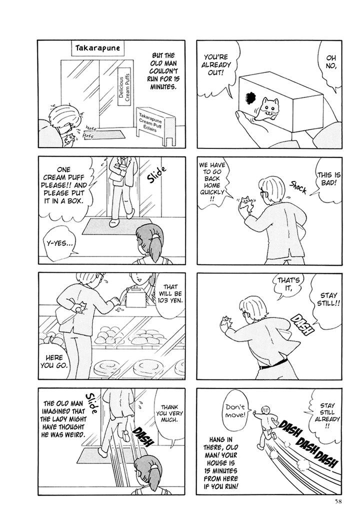 Hamster no Kenkyuu Report Chapter 18 page 4 - Chapter 18 : Chibimaro's Story